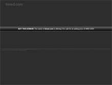 Tablet Screenshot of bined.com